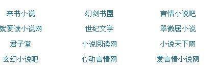 海角社区我的离婚姐姐